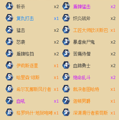 a482.png