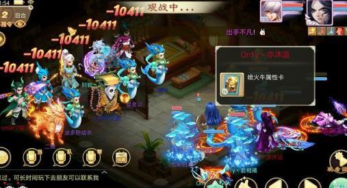 深思考 男鬼被24萬多血被一炮帶飛背后