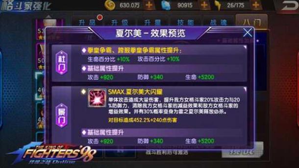 ȭ98ռ֮ս-ûBOSSҲƽŮ