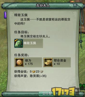 3ǧвع 