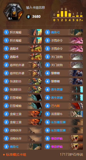 QQͼ20160827000205.png