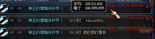 图片11.png