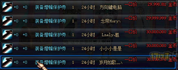 图片12.png