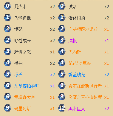 a498.png