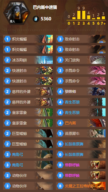 QQͼƬ20160830072423.png