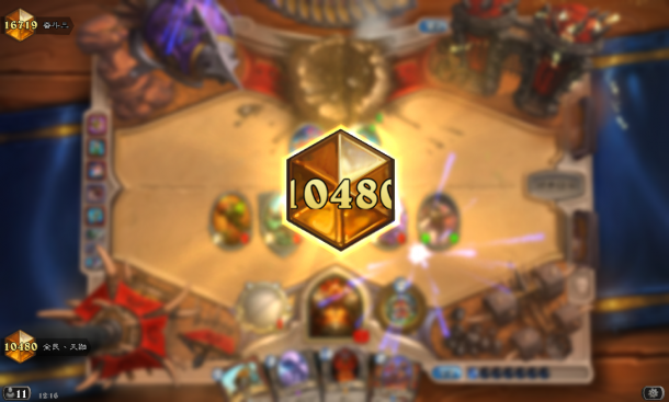 Hearthstone Screenshot 08-29-16 12.16.04.png