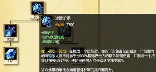 Ӣˡ6.17еС ·ƴ̿ͣ