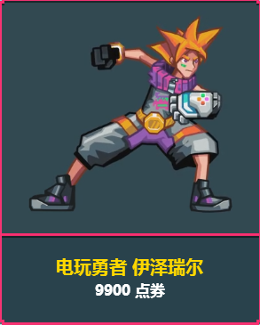 QQͼ20160901113954.png