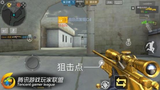 C:\\\\Users\\\\ACC\\\\Desktop\\\\临时图片\\\\IMG_3419.jpgIMG_3419