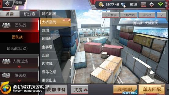 Screenshot_2016-09-02-15-00-29