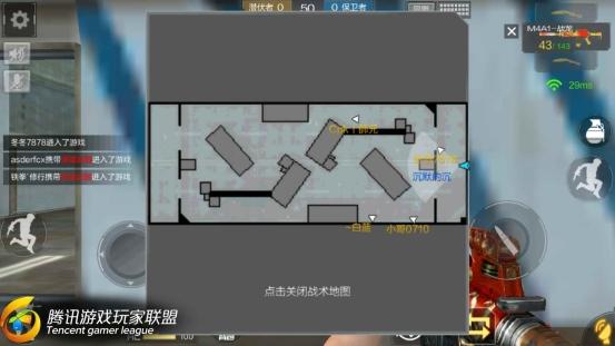 Screenshot_2016-09-02-15-00-49