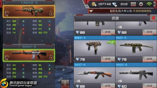 Screenshot_2016-09-02-12-30-36