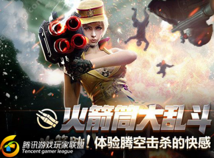 C:\\\\\\\\Users\\\\\\\\Administrator.QH-20140327LRVU\\\\\\\\Desktop\\\\\\\\图片4.png图片4