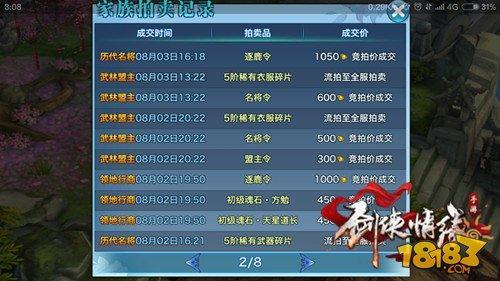 °渣 Ե̻