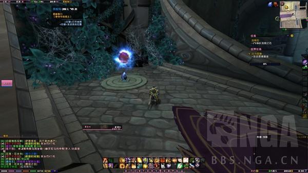 WOW7.0ȫ ħ
