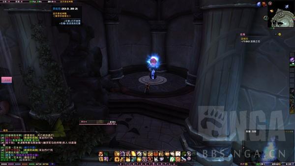 WOW7.0ȫ ħ