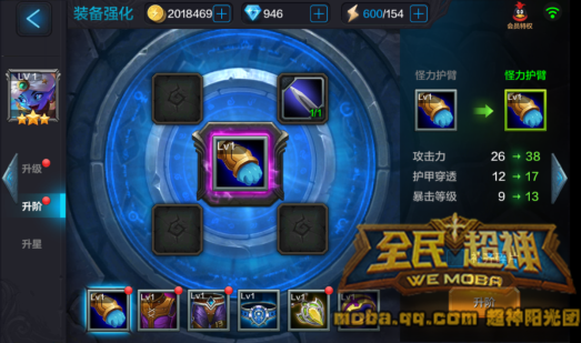 http://shp.qpic.cn/inewsnopic/386792133/62f5b5b37eeaf106fbb8c6b09b023b3b/0