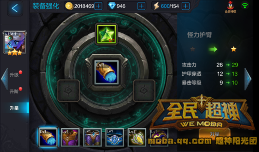 http://shp.qpic.cn/inewsnopic/386792133/a66709e0d30780f5c272a511f7472730/0