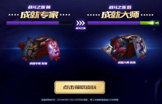 QQͼ20160907100250.jpg