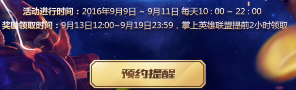 QQͼ20160828205012.png