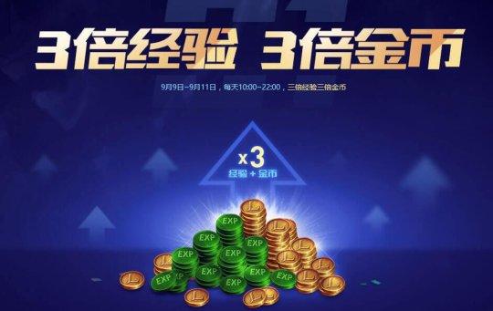 QQ截图20160907095024.jpg