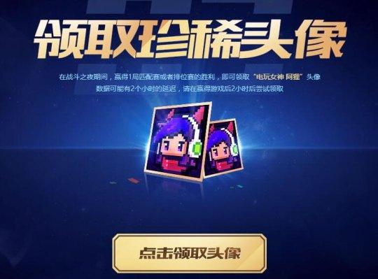 QQ截图20160907100531.jpg