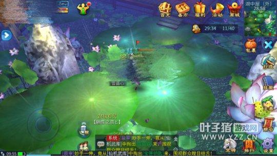 倩女省钱大法 论如何在一条龙里愉快省蓝