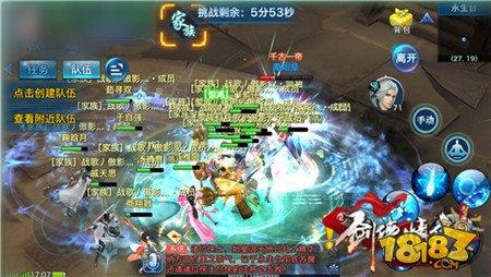 全新副本 剑侠手游秦始皇陵地图打法分析
