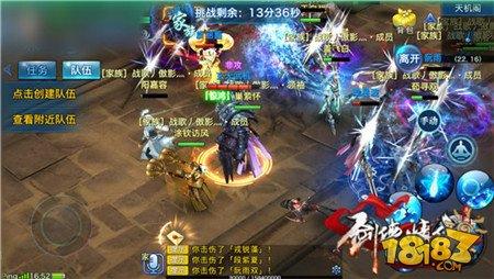 全新副本 剑侠手游秦始皇陵地图打法分析