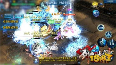 全新副本 剑侠手游秦始皇陵地图打法分析