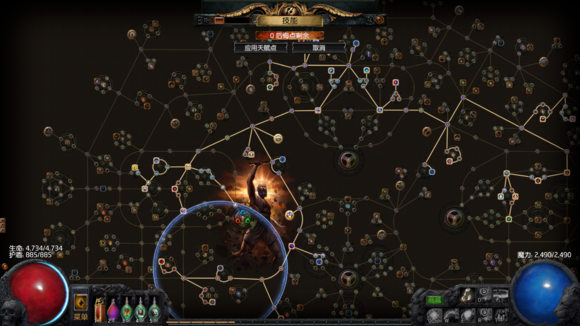 ֮·2.4Buildʥɮ ԹͼڻȦ