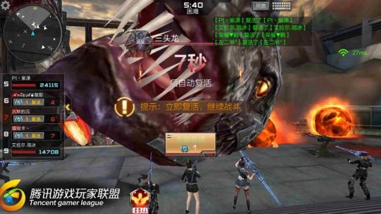 Screenshot_2016-09-08-01-27-08