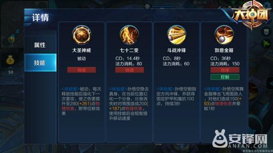 ҫٰ汾1V1򷨼ɷ