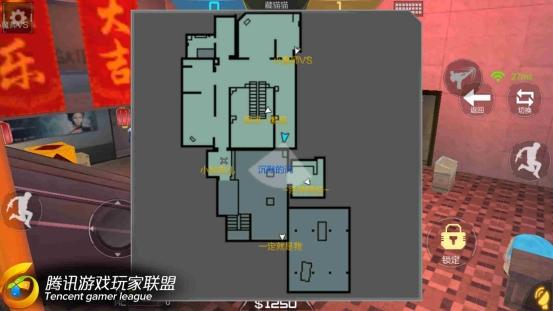 Screenshot_2016-09-07-13-15-49