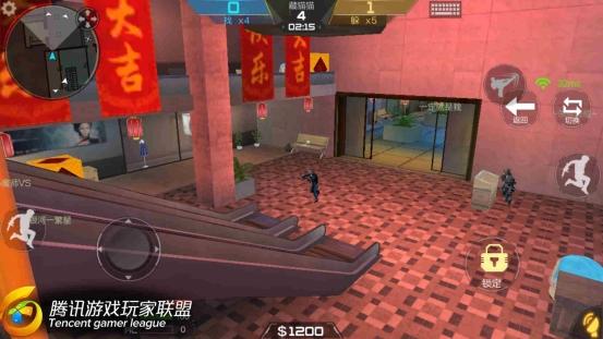 Screenshot_2016-09-07-13-15-41