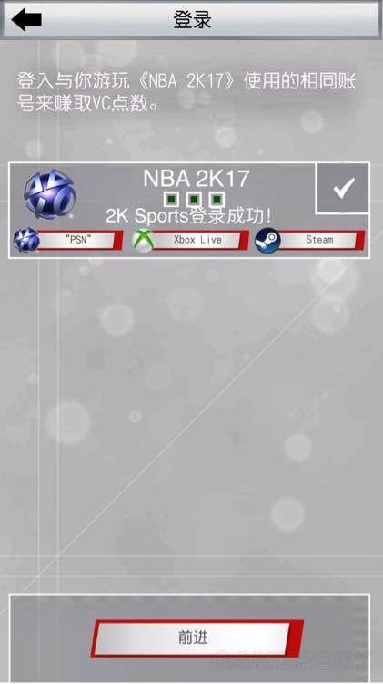 NBA 2K17appܽ