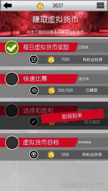 NBA 2K17appܽ