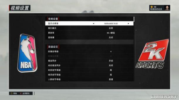 NBA 2K17Żָ