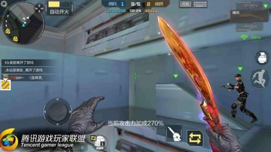 Screenshot_2016-09-17-20-55-55