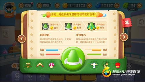 ܲ3-Ӣ۰񣡰ϲ