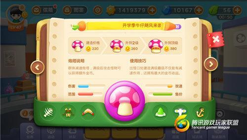 ܲ3-Ӣ۰񣡰ϲ