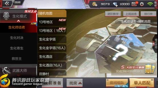 Screenshot_2016-09-18-01-51-50
