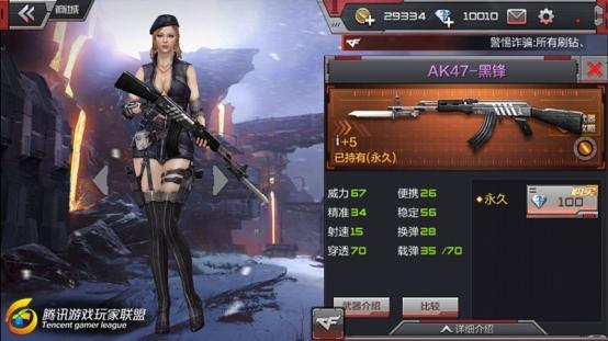 1_副本