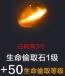 吸血.jpg