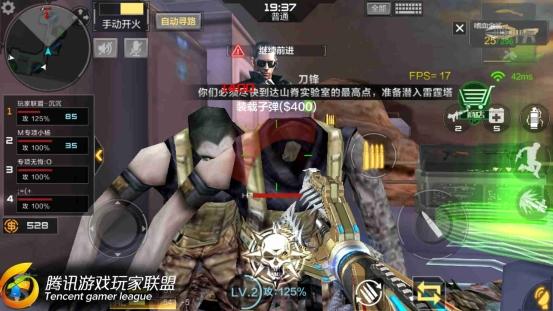 Screenshot_2016-09-16-13-43-51