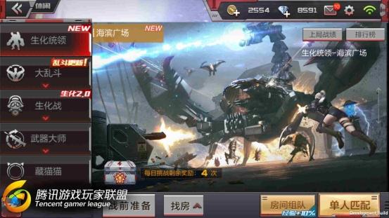 Screenshot_2016-09-09-13-23-01