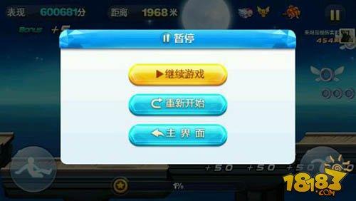夜龙马对比九色鹿 无技能角色搭配实测