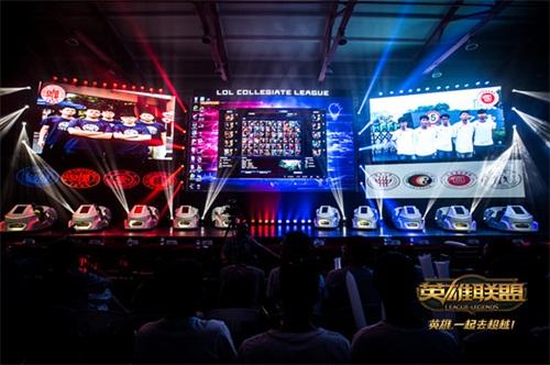 英雄联盟LoL赛事- LoL投注- 2025年最佳英雄联盟投注网站LPL2025新赛制详解
