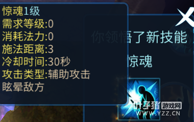 古墓探险通关攻略 老司机带你玩转十一活动