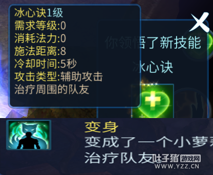 古墓探险通关攻略 老司机带你玩转十一活动